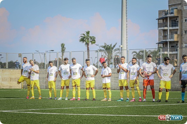 חייבים לנצח. שחקני צור שלום (נזיה סולטאן)